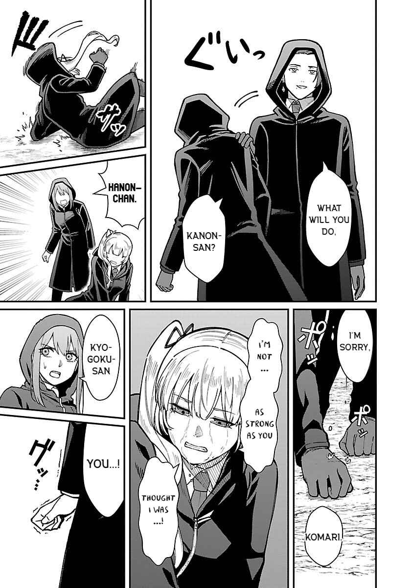 The Hero Trained by the Worst Demon King Is Unrivaled in the School of Returnees From Another World Chapter 28 page 12