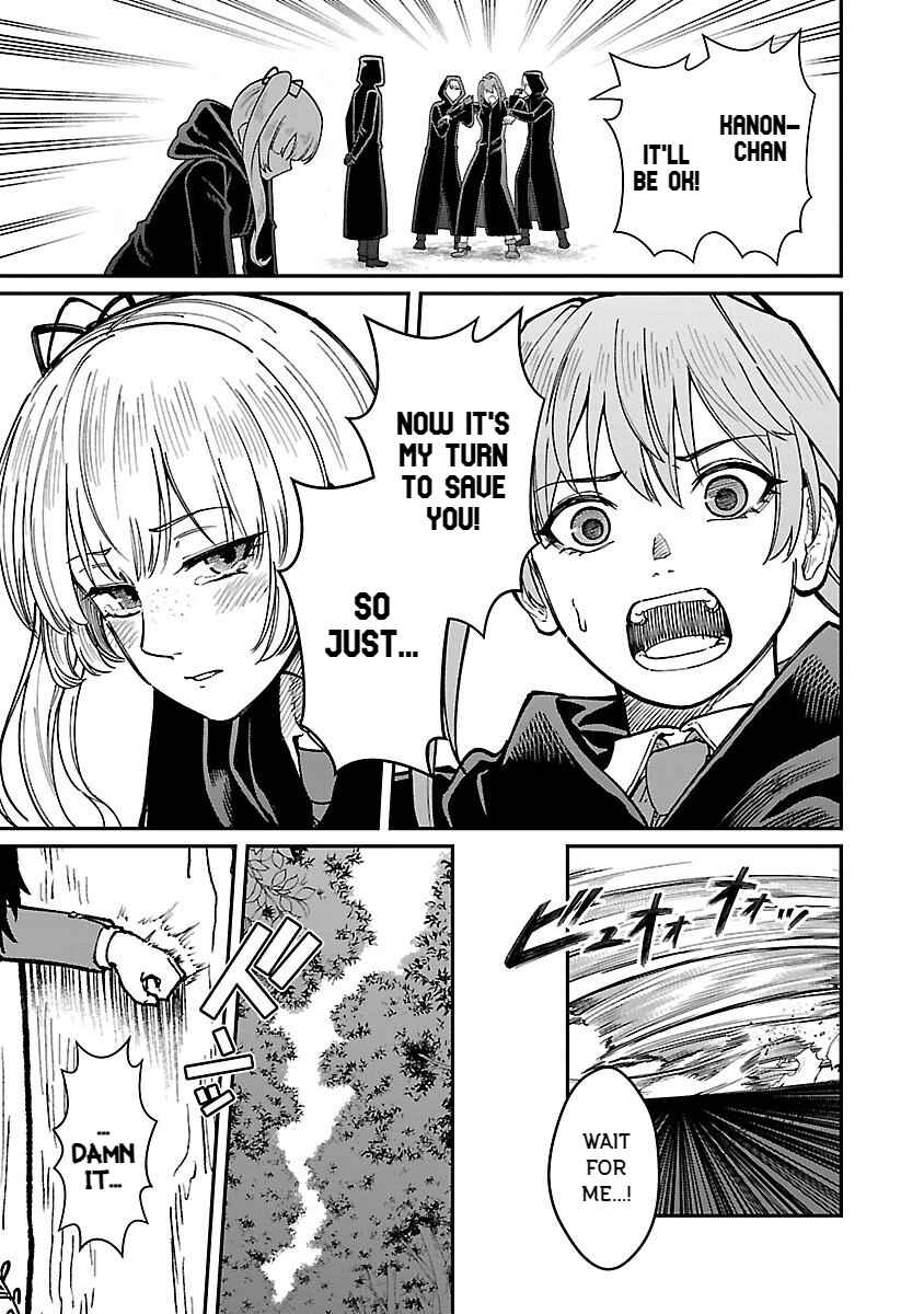 The Hero Trained by the Worst Demon King Is Unrivaled in the School of Returnees From Another World Chapter 28 page 14