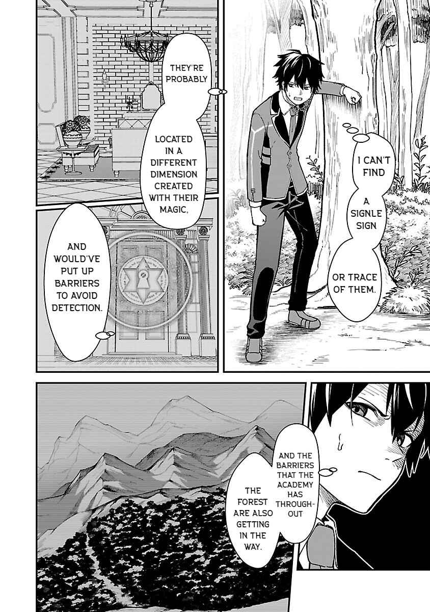 The Hero Trained by the Worst Demon King Is Unrivaled in the School of Returnees From Another World Chapter 28 page 15