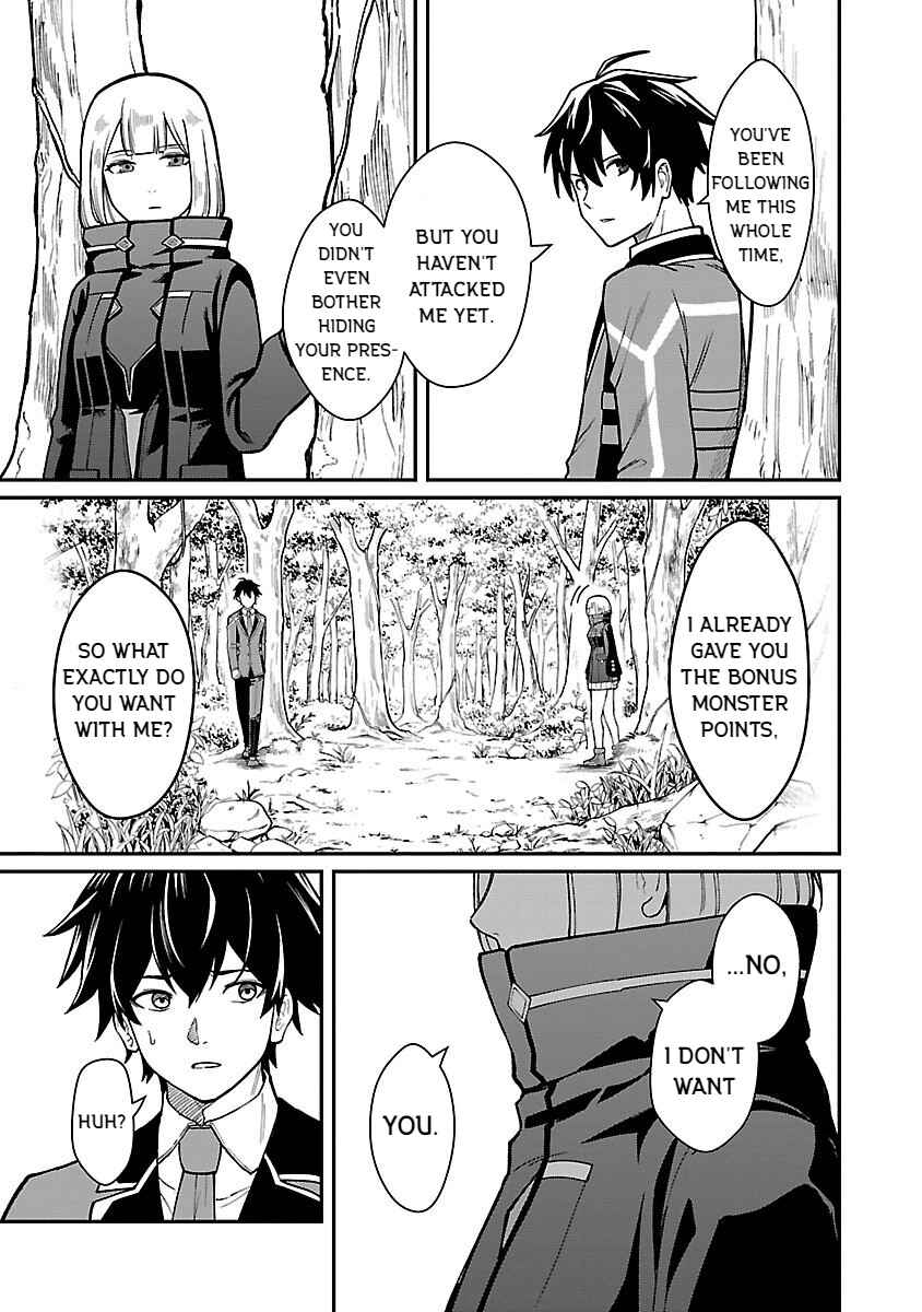 The Hero Trained by the Worst Demon King Is Unrivaled in the School of Returnees From Another World Chapter 28 page 18