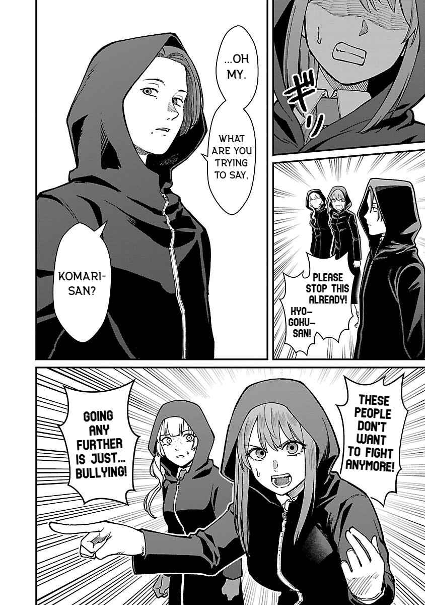 The Hero Trained by the Worst Demon King Is Unrivaled in the School of Returnees From Another World Chapter 28 page 1