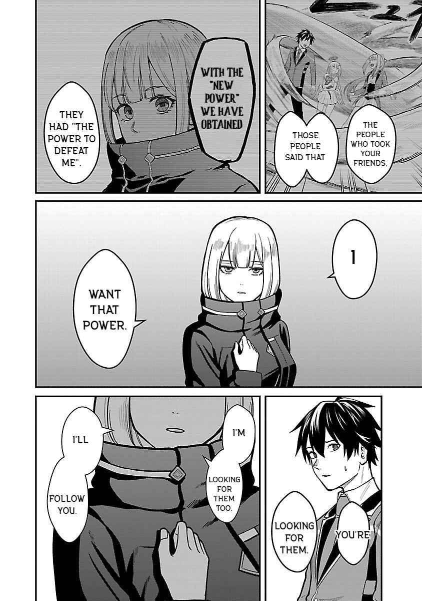 The Hero Trained by the Worst Demon King Is Unrivaled in the School of Returnees From Another World Chapter 28 page 19