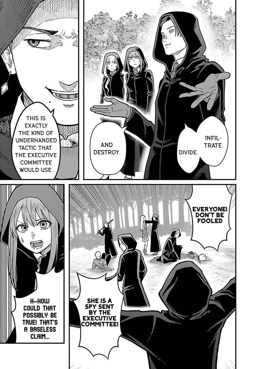 The Hero Trained by the Worst Demon King Is Unrivaled in the School of Returnees From Another World Chapter 28 page 6