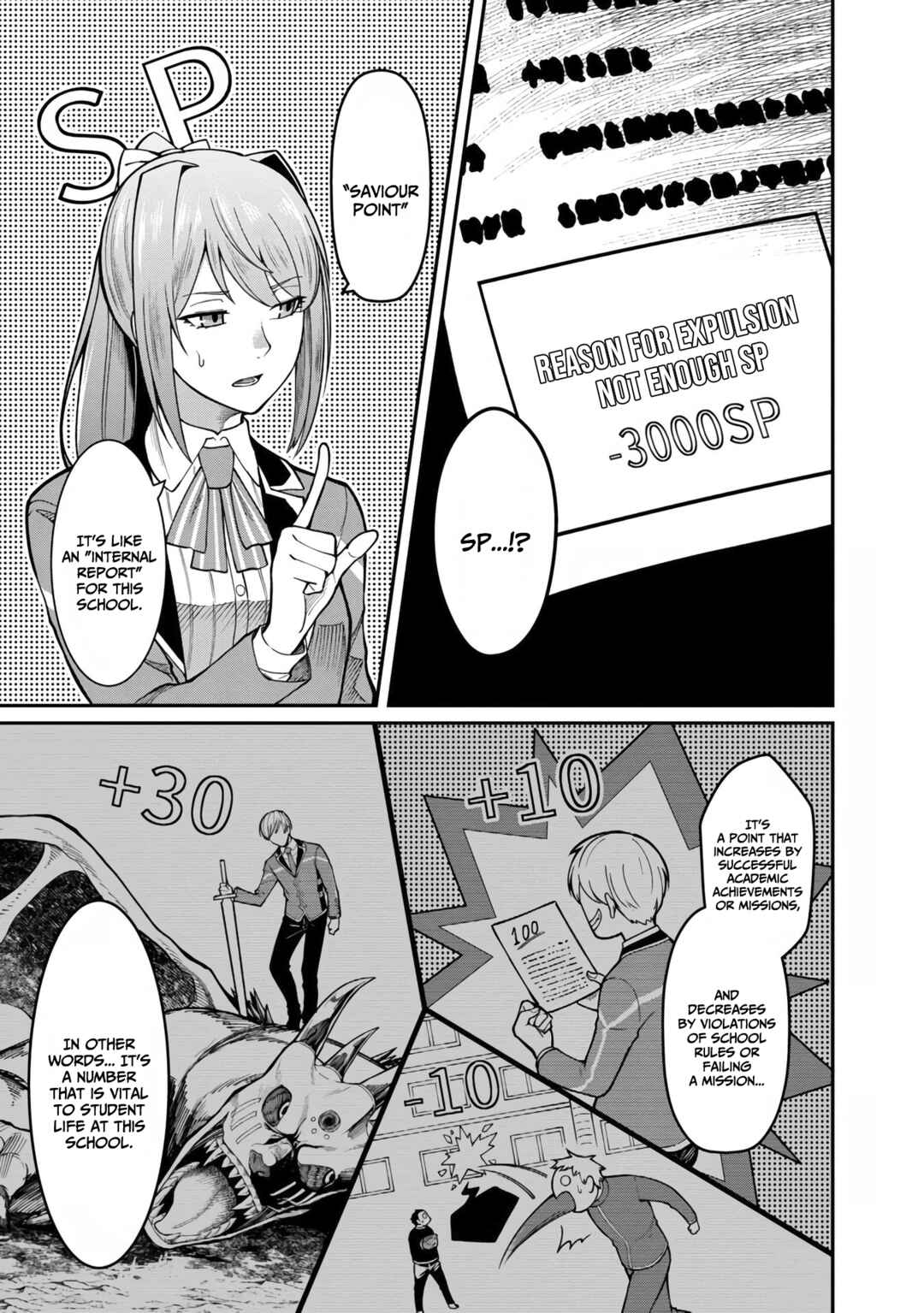 The Hero Trained by the Worst Demon King Is Unrivaled in the School of Returnees From Another World Chapter 7 page 27