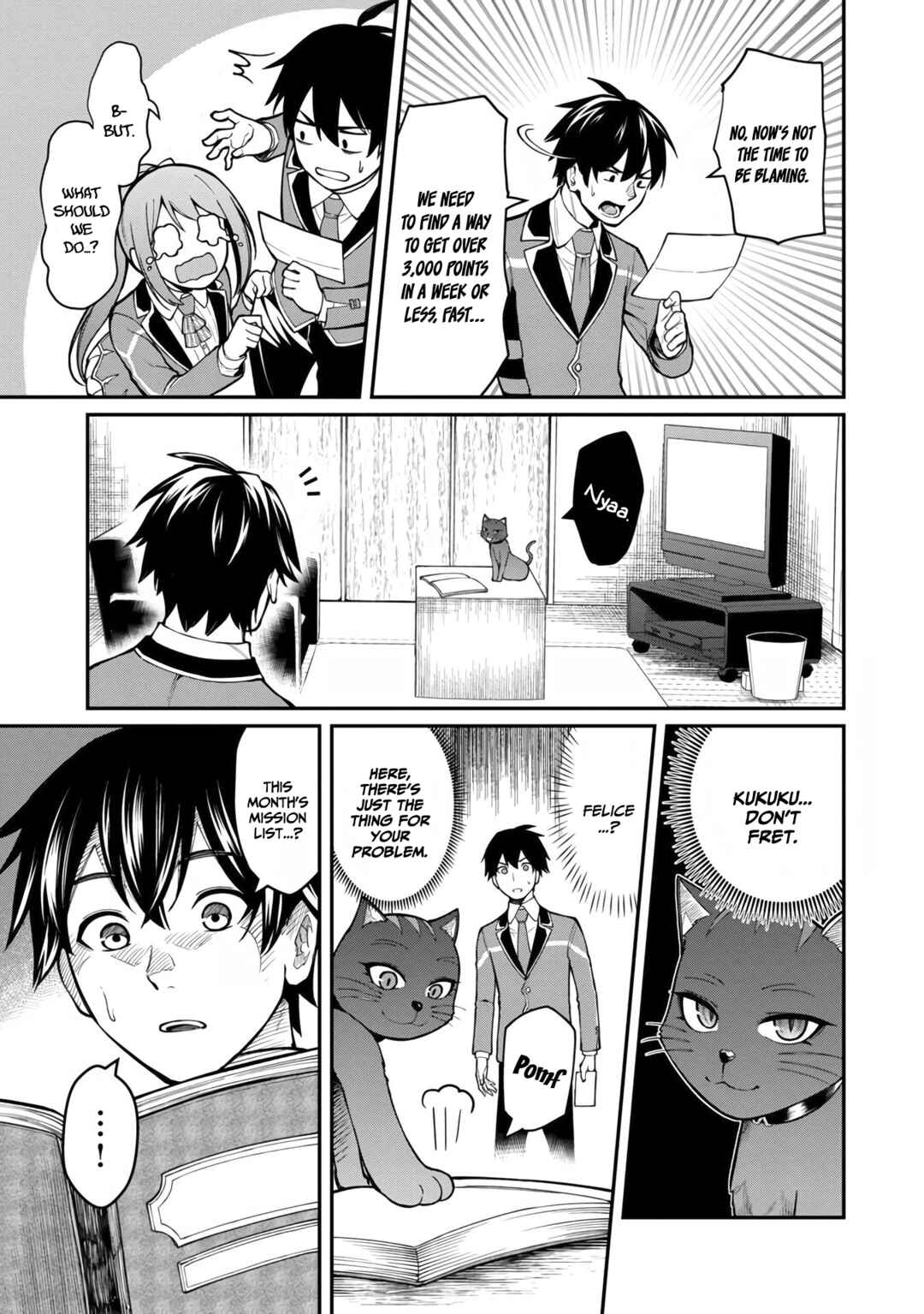The Hero Trained by the Worst Demon King Is Unrivaled in the School of Returnees From Another World Chapter 7 page 29