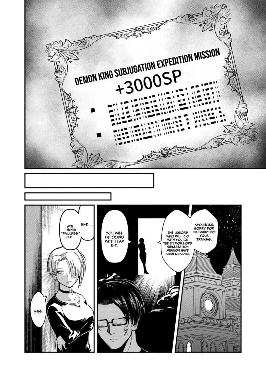 The Hero Trained by the Worst Demon King Is Unrivaled in the School of Returnees From Another World Chapter 7 page 30