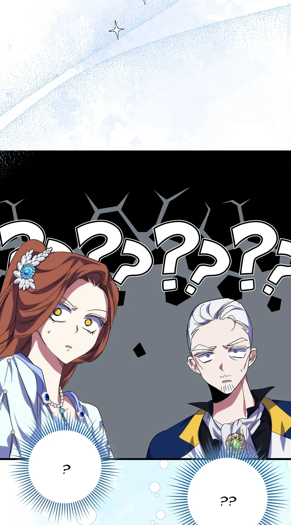 The Hero Went Crazy Even Though I’m the One Who Died Chapter 20 page 51