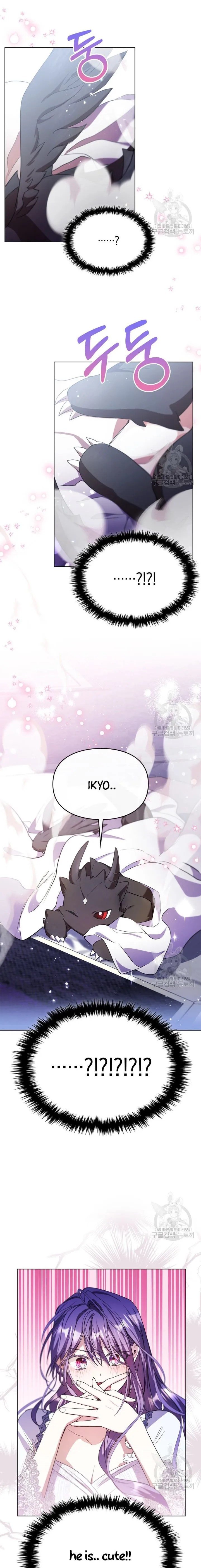 The Heroine Had an Affair with My Fiance Chapter 14 page 13