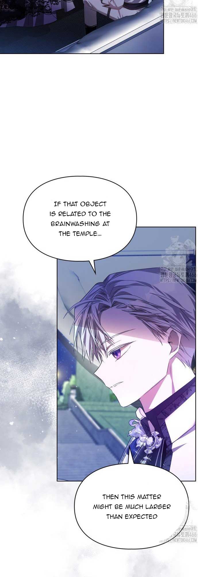 The Heroine Had an Affair with My Fiance Chapter 66 page 2