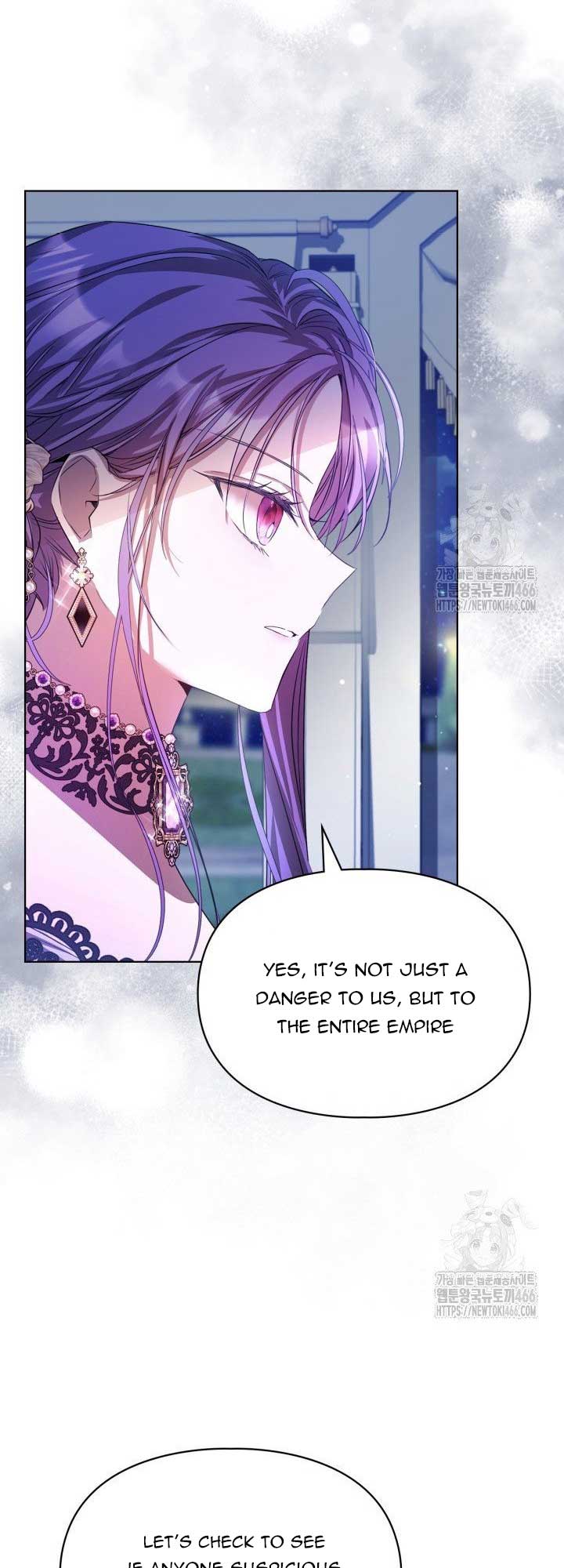 The Heroine Had an Affair with My Fiance Chapter 66 page 3