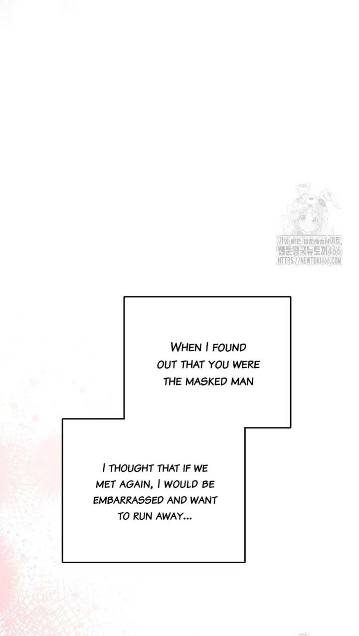 The Heroine Had an Affair with My Fiance Chapter 66 page 39