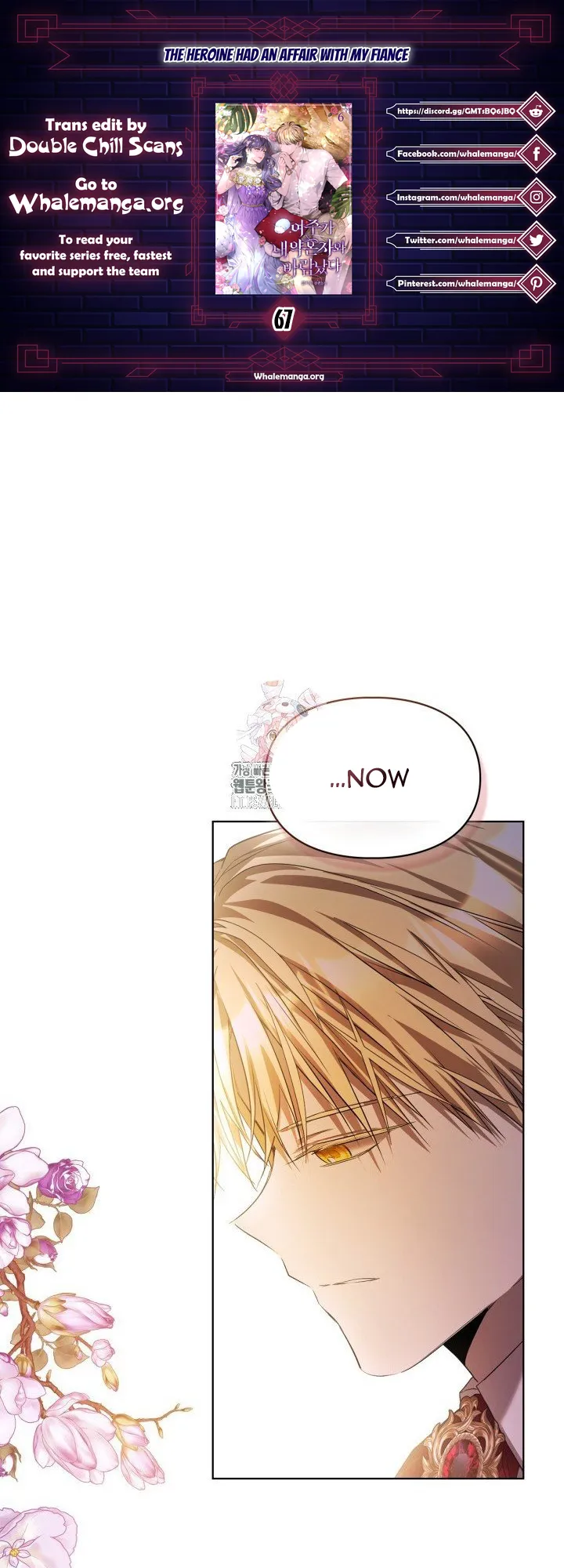 The Heroine Had an Affair with My Fiance Chapter 67 page 0