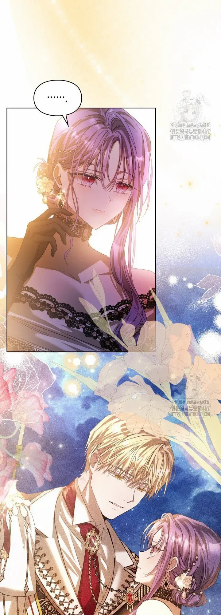 The Heroine Had an Affair with My Fiance Chapter 67 page 52