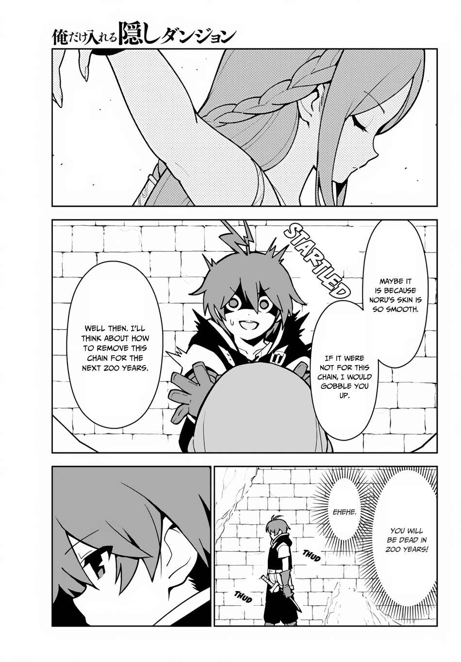 The Hidden Dungeon Only I Can Enter Chapter 14 page 9