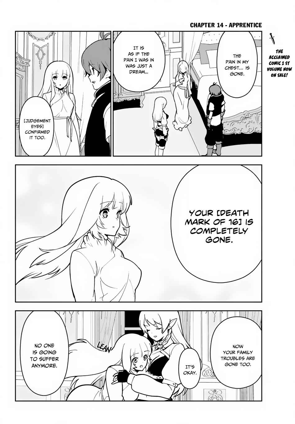 The Hidden Dungeon Only I Can Enter Chapter 14 page 2