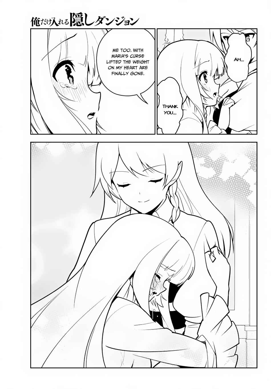The Hidden Dungeon Only I Can Enter Chapter 14 page 3