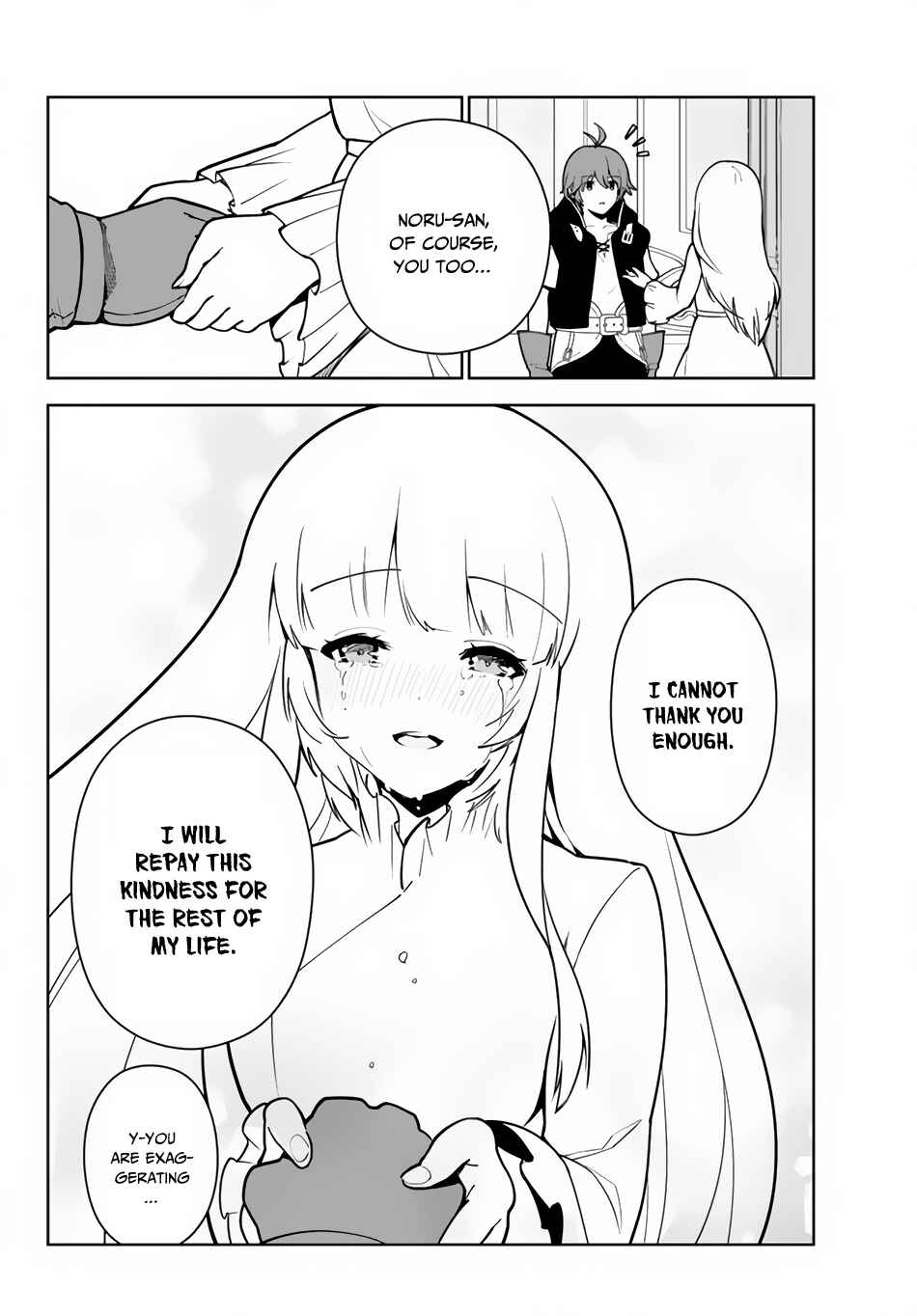 The Hidden Dungeon Only I Can Enter Chapter 14 page 4