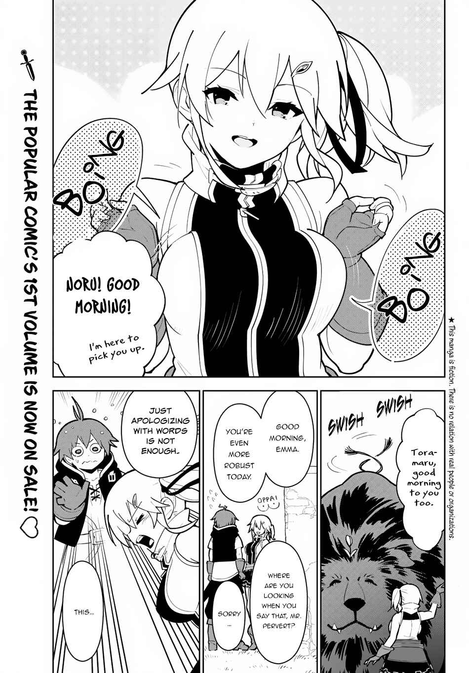 The Hidden Dungeon Only I Can Enter Chapter 17.1 page 1