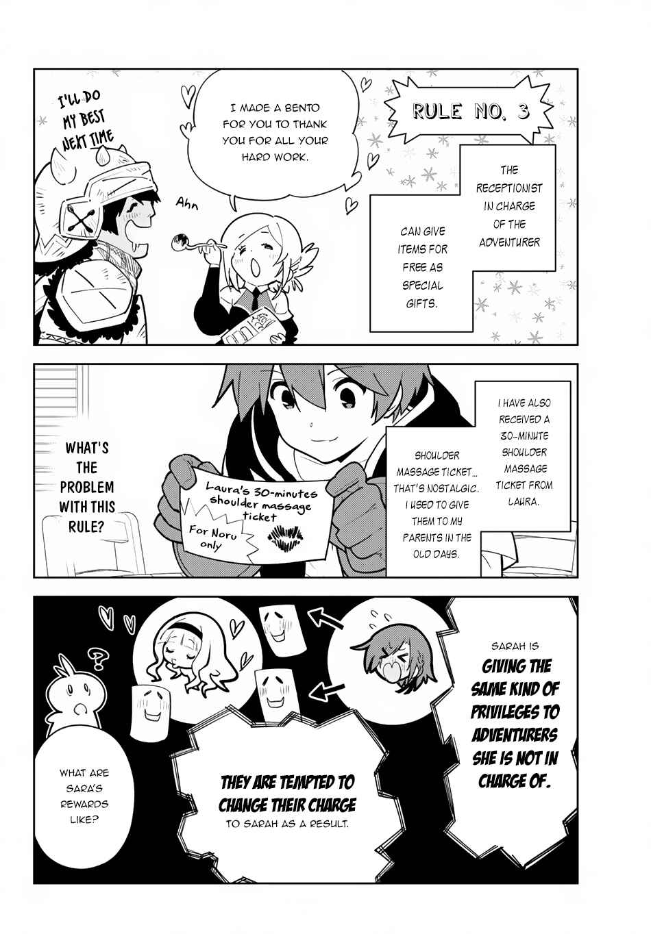 The Hidden Dungeon Only I Can Enter Chapter 17.1 page 8