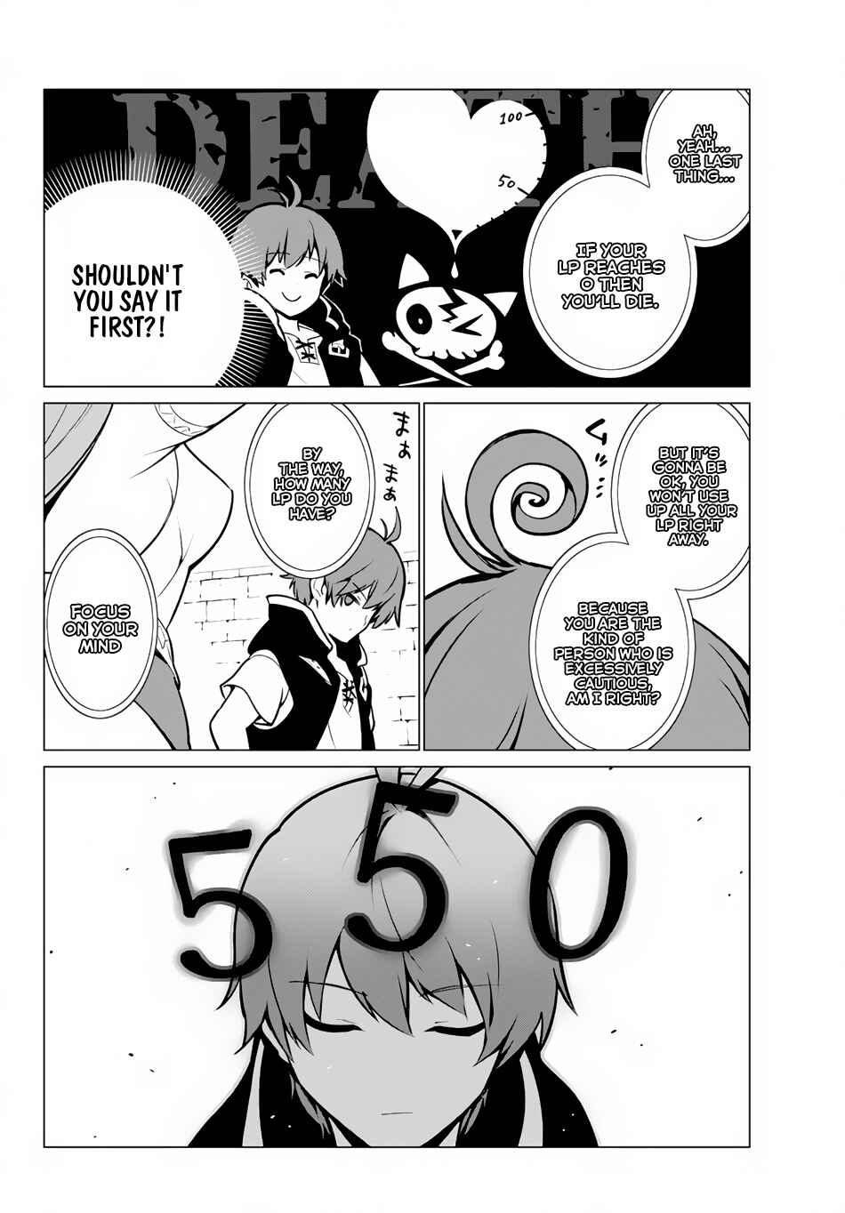 The Hidden Dungeon Only I Can Enter Chapter 2 page 13