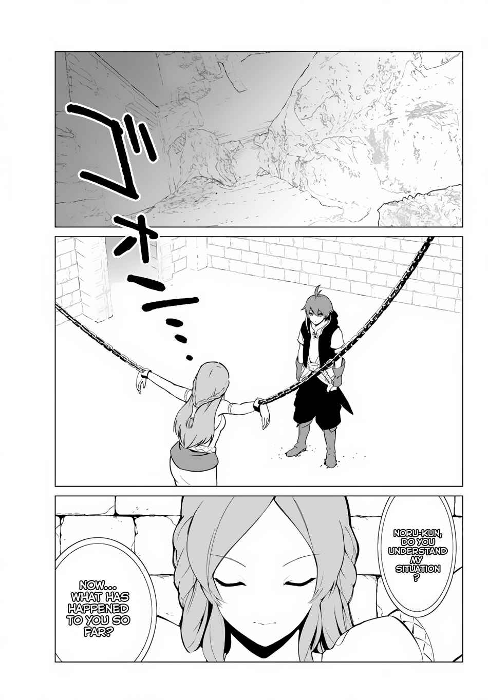 The Hidden Dungeon Only I Can Enter Chapter 2 page 1