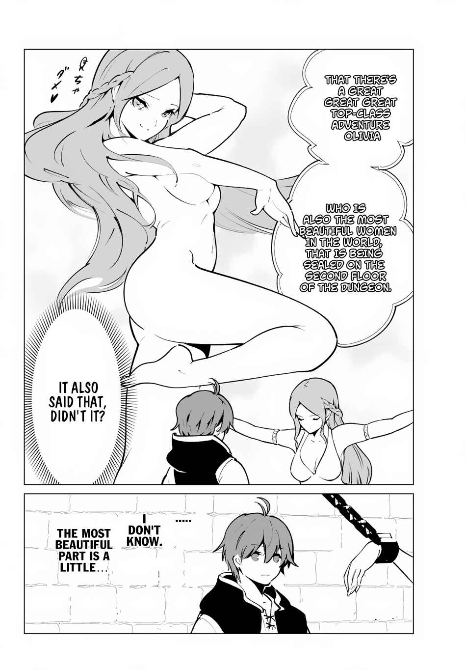 The Hidden Dungeon Only I Can Enter Chapter 2 page 4