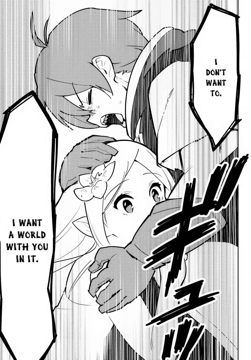 The Hidden Dungeon Only I Can Enter Chapter 20 page 17