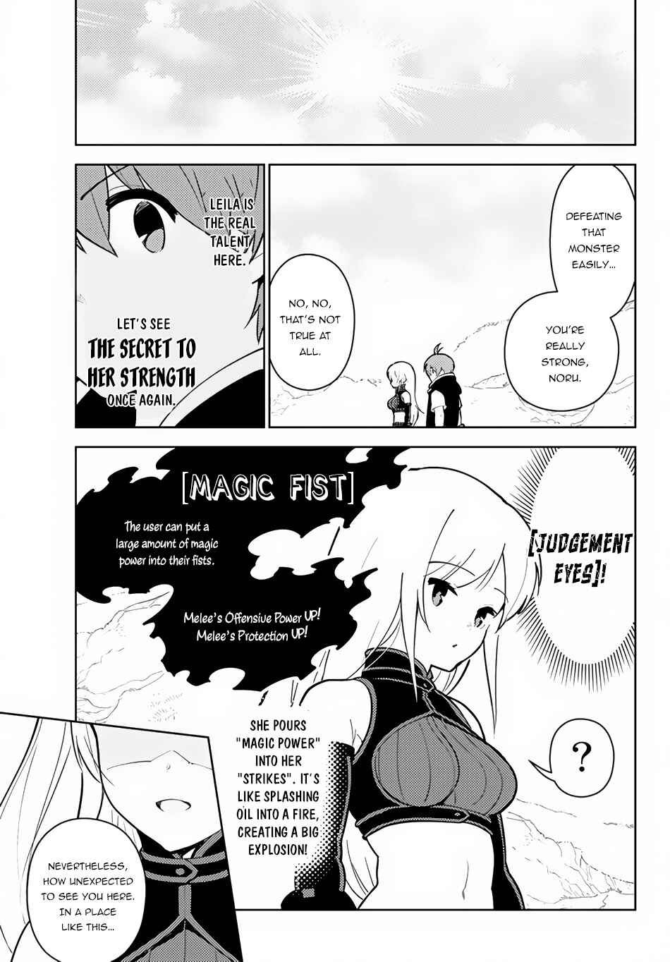 The Hidden Dungeon Only I Can Enter Chapter 24 page 9