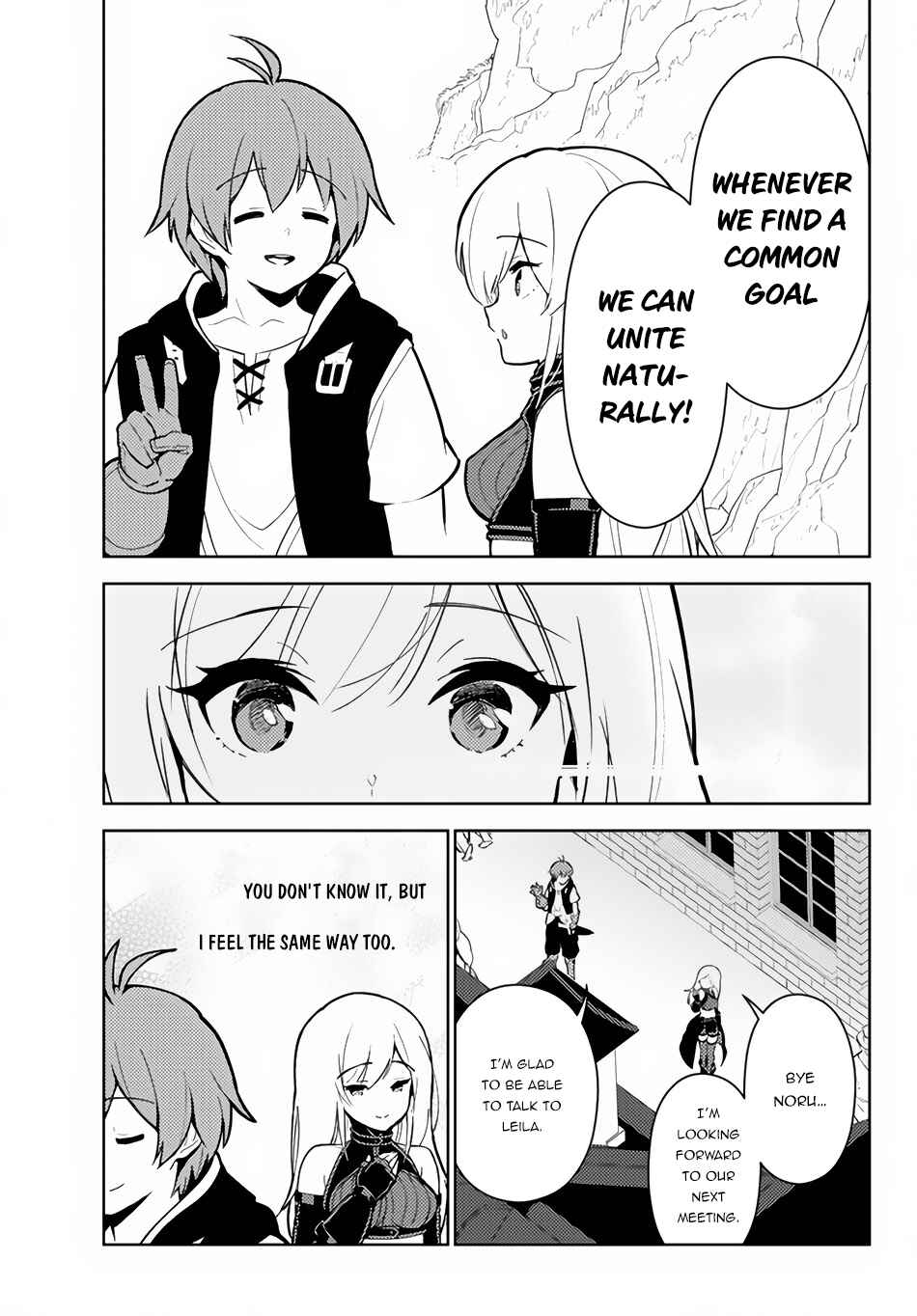 The Hidden Dungeon Only I Can Enter Chapter 24 page 17