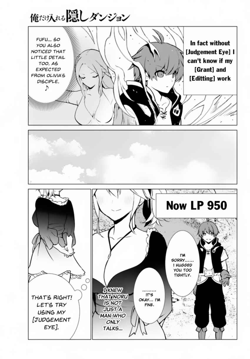 The Hidden Dungeon Only I Can Enter Chapter 3 page 13