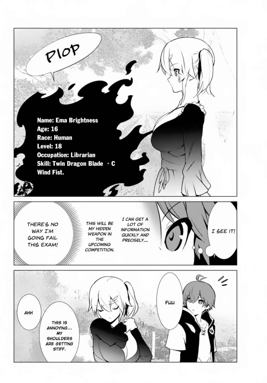 The Hidden Dungeon Only I Can Enter Chapter 3 page 14