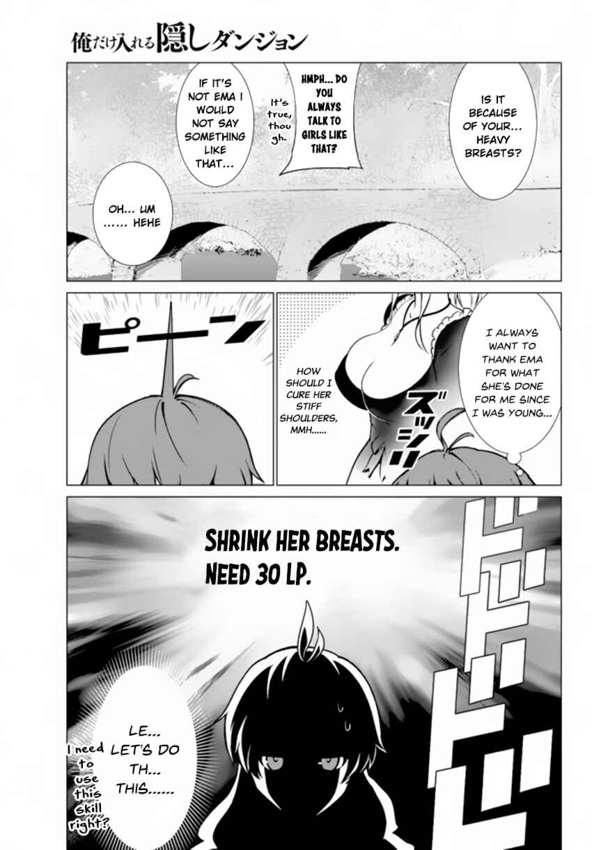 The Hidden Dungeon Only I Can Enter Chapter 3 page 15