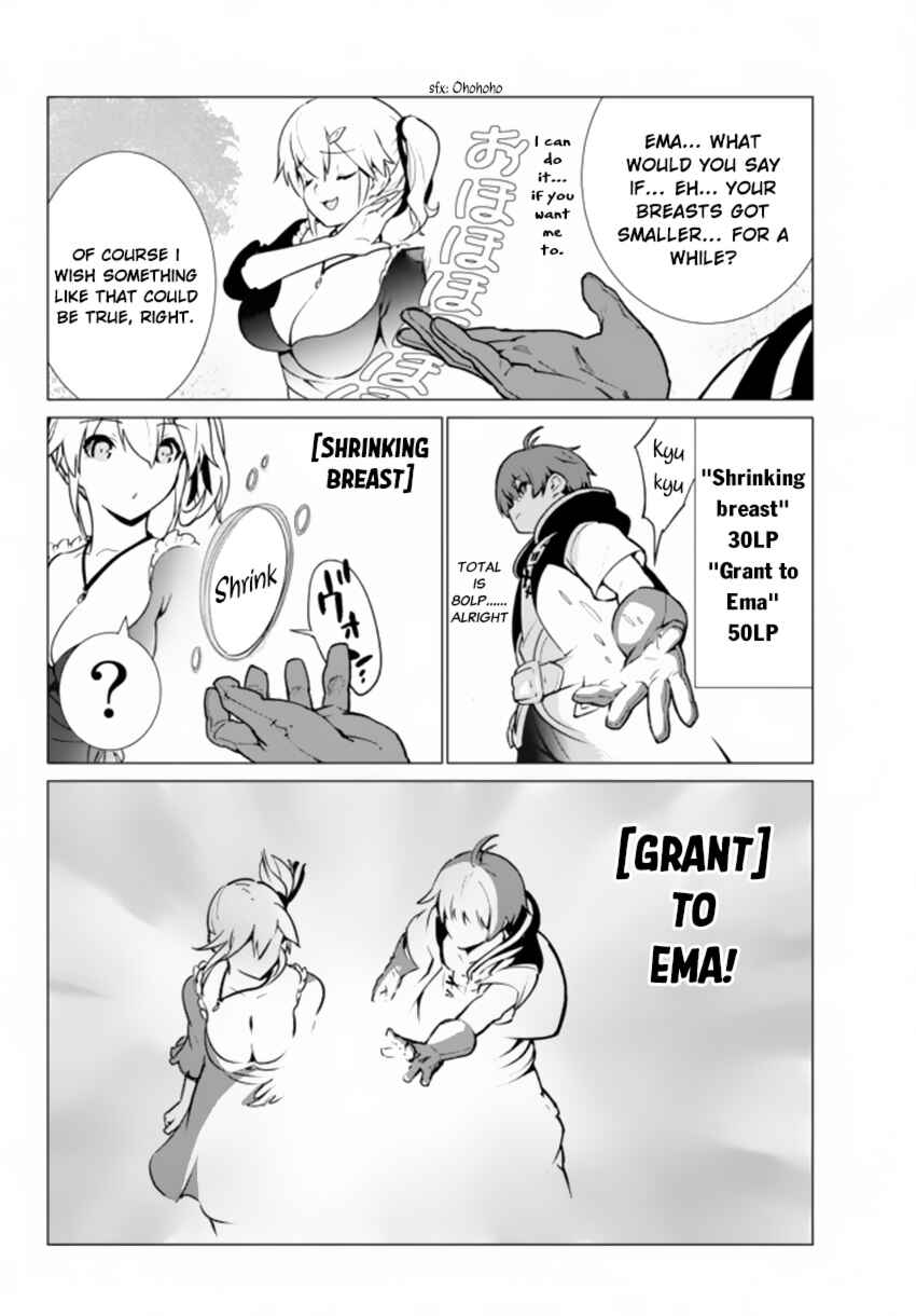 The Hidden Dungeon Only I Can Enter Chapter 3 page 16