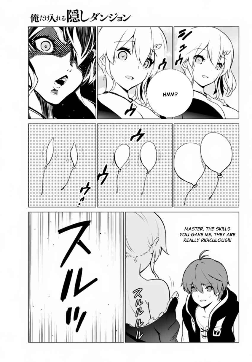 The Hidden Dungeon Only I Can Enter Chapter 3 page 17
