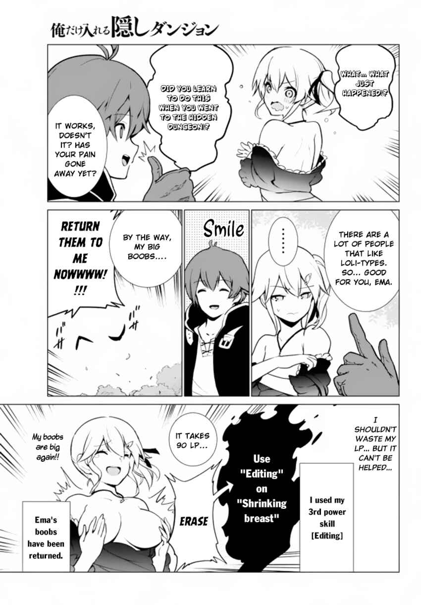 The Hidden Dungeon Only I Can Enter Chapter 3 page 19