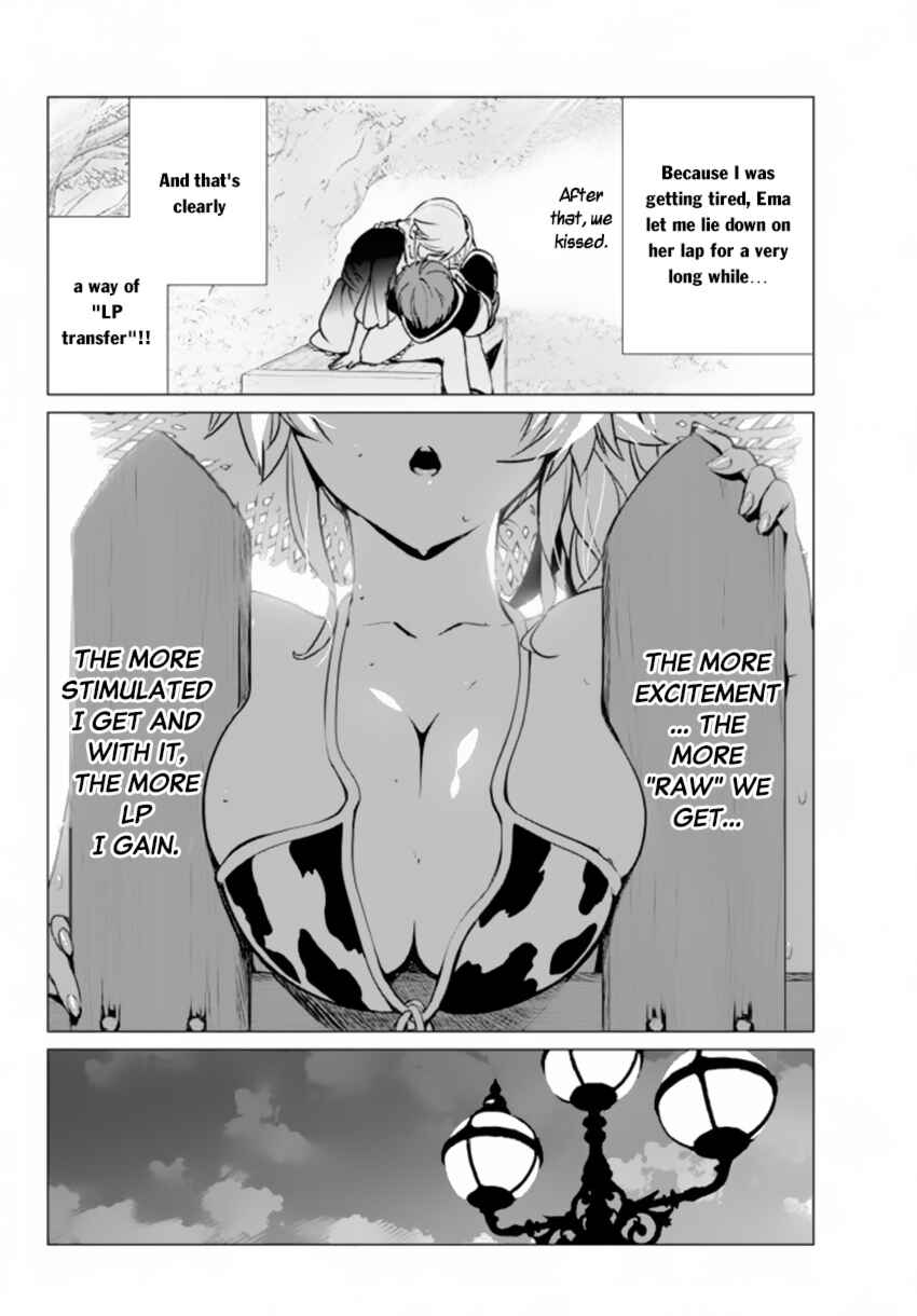 The Hidden Dungeon Only I Can Enter Chapter 3 page 20
