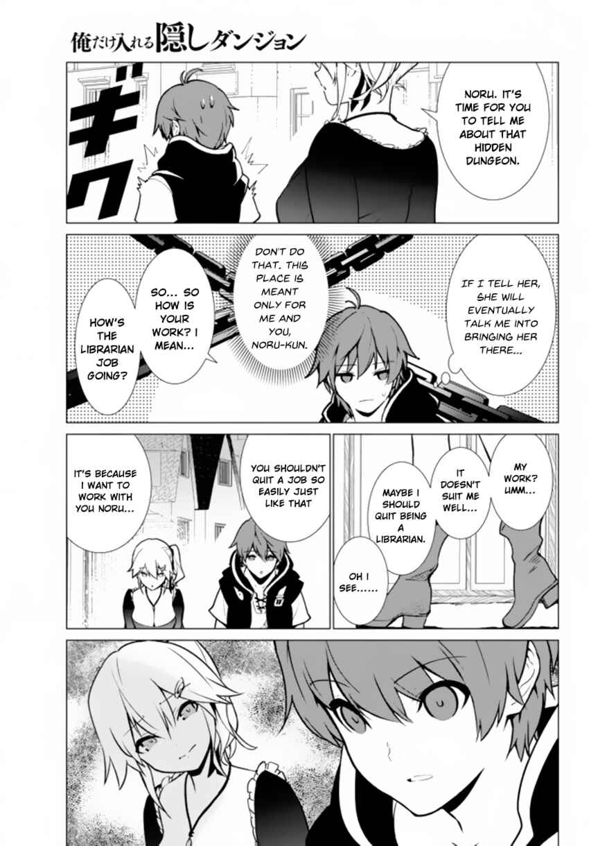 The Hidden Dungeon Only I Can Enter Chapter 3 page 21