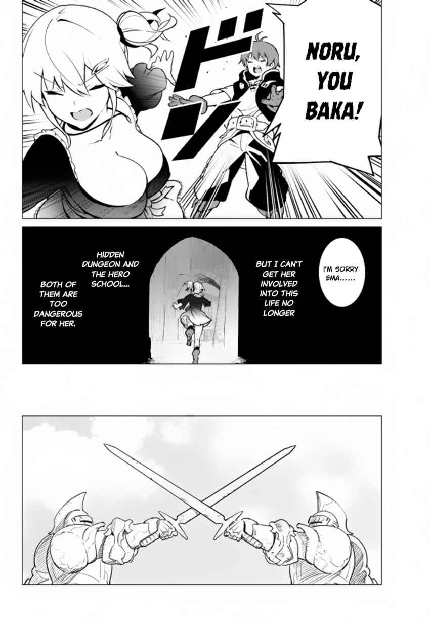 The Hidden Dungeon Only I Can Enter Chapter 3 page 22