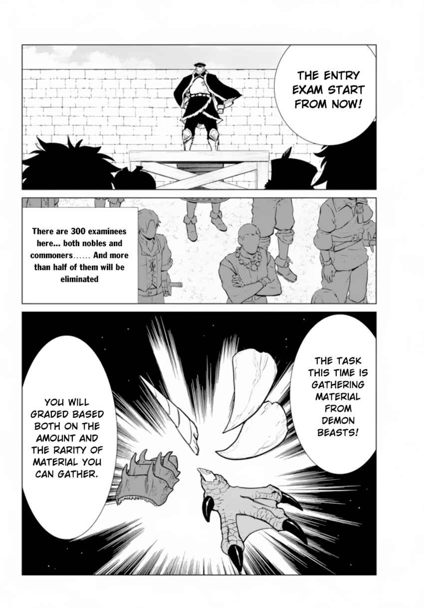 The Hidden Dungeon Only I Can Enter Chapter 3 page 24