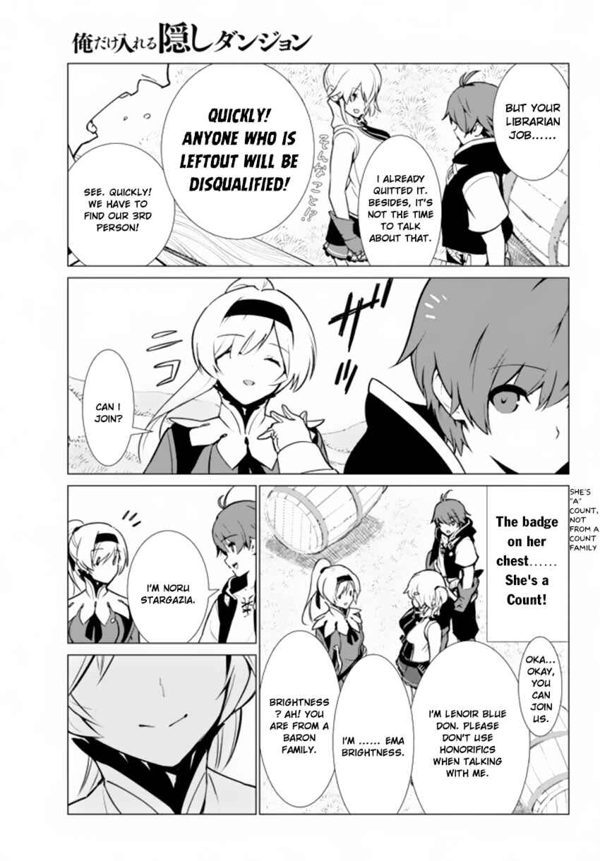 The Hidden Dungeon Only I Can Enter Chapter 3 page 27