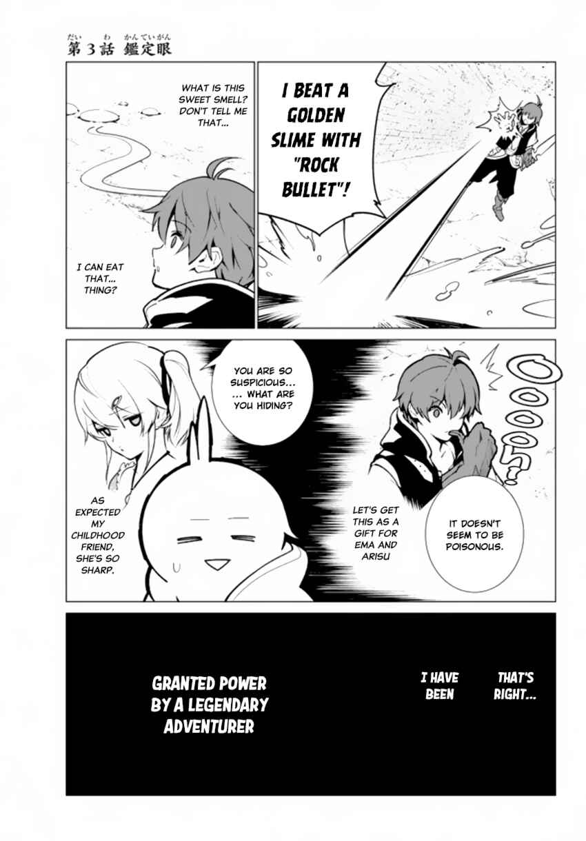 The Hidden Dungeon Only I Can Enter Chapter 3 page 3