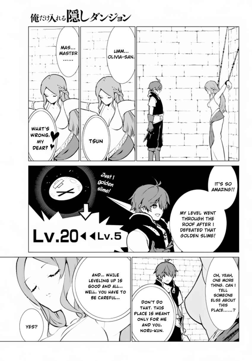 The Hidden Dungeon Only I Can Enter Chapter 3 page 5