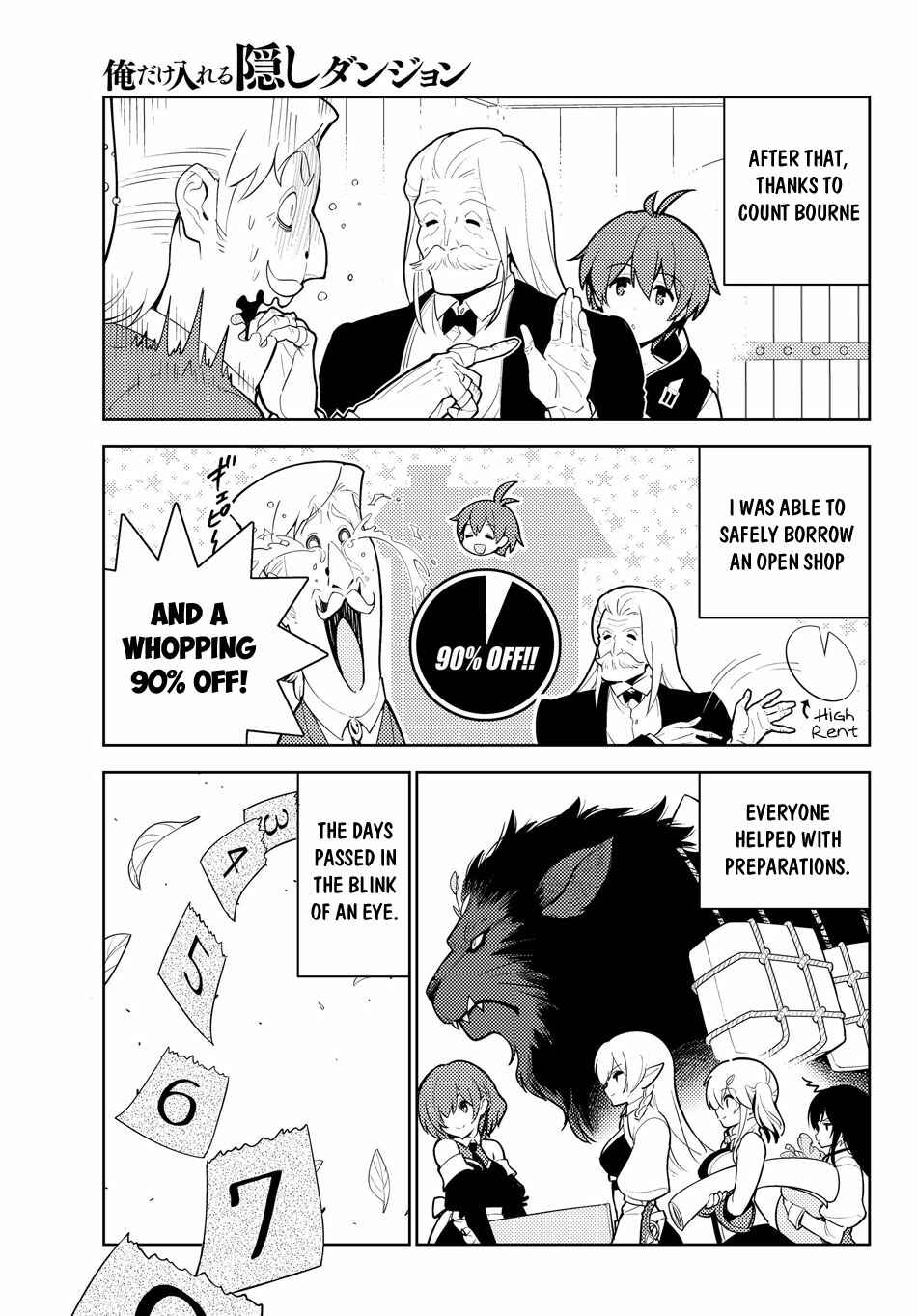 The Hidden Dungeon Only I Can Enter Chapter 33 page 15