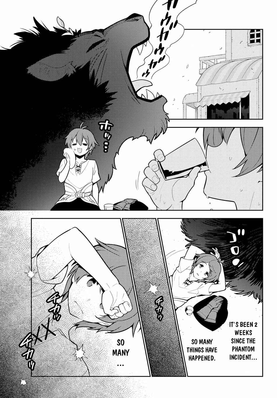 The Hidden Dungeon Only I Can Enter Chapter 33 page 17