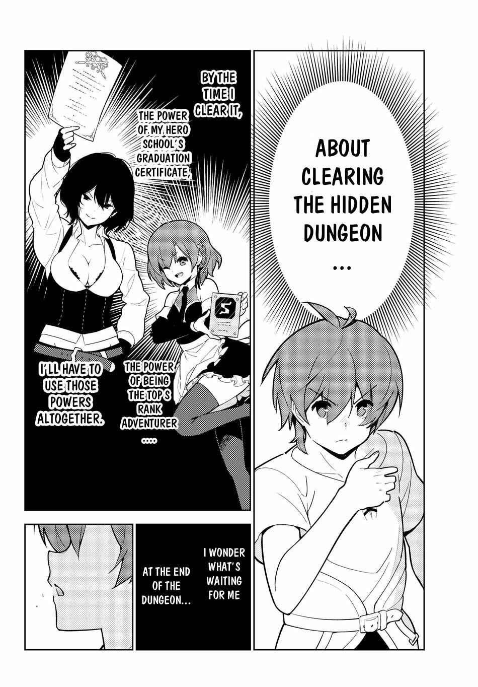 The Hidden Dungeon Only I Can Enter Chapter 33 page 20