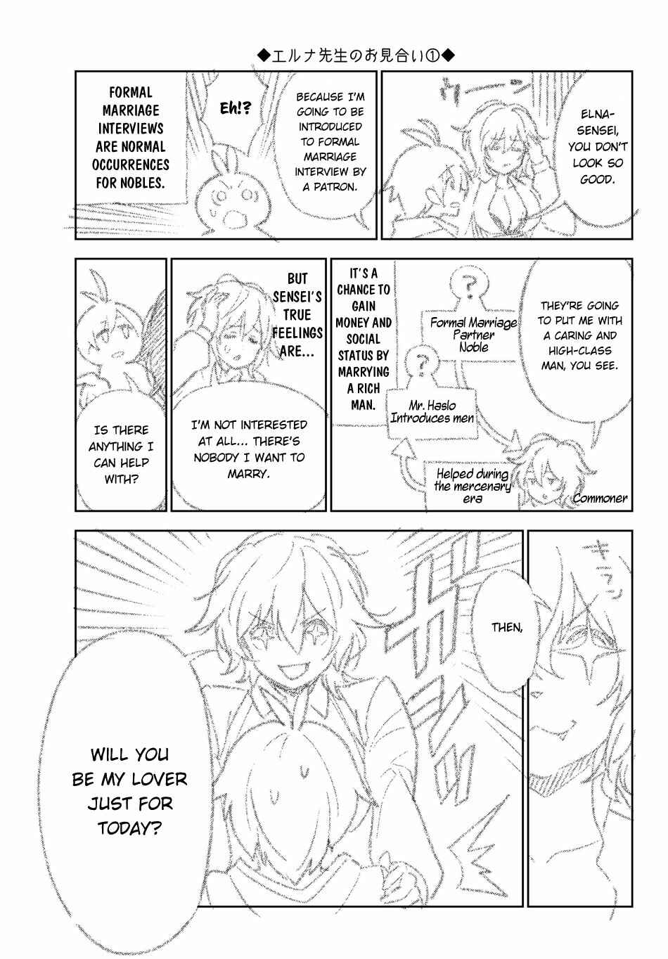 The Hidden Dungeon Only I Can Enter Chapter 33 page 23