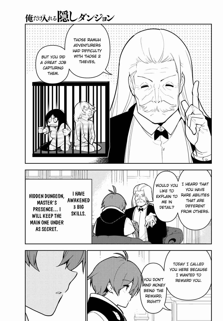The Hidden Dungeon Only I Can Enter Chapter 33 page 3
