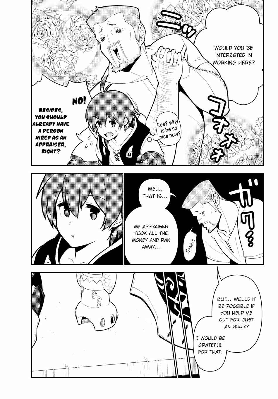 The Hidden Dungeon Only I Can Enter Chapter 36 page 9