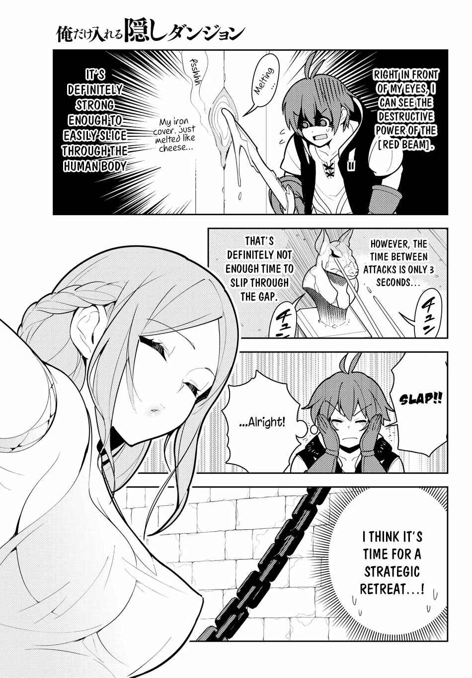 The Hidden Dungeon Only I Can Enter Chapter 36 page 3