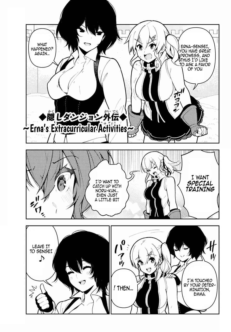 The Hidden Dungeon Only I Can Enter Chapter 39 page 1